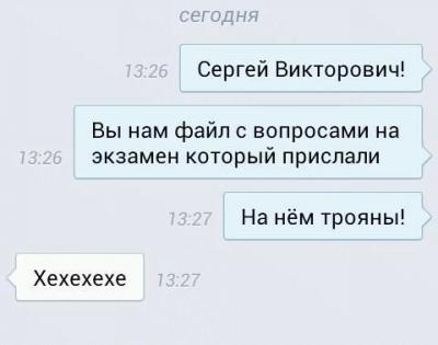 Прикрепленное изображение: WLTP_DXQYCc.jpg